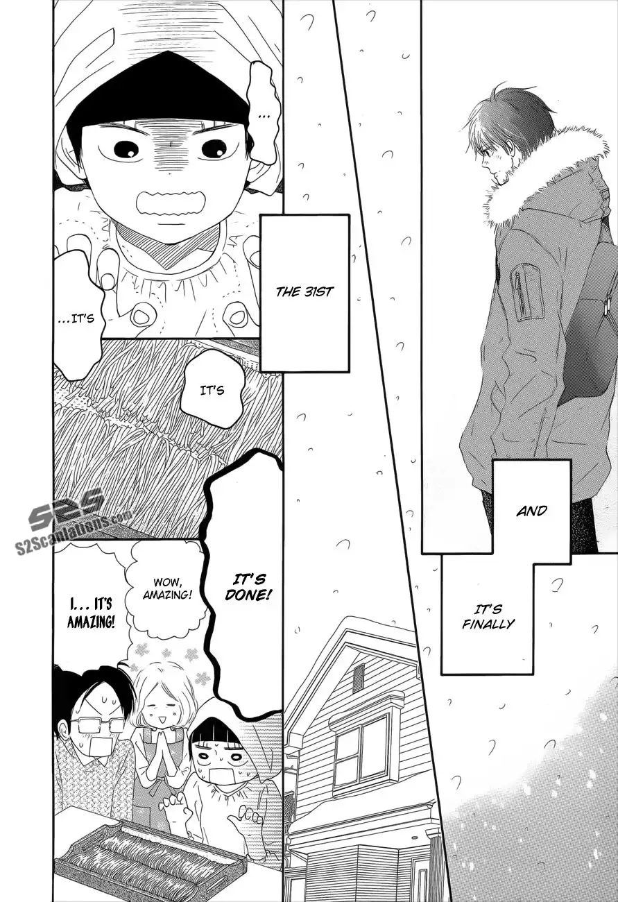 Kimi Ni Todoke Chapter 76 19